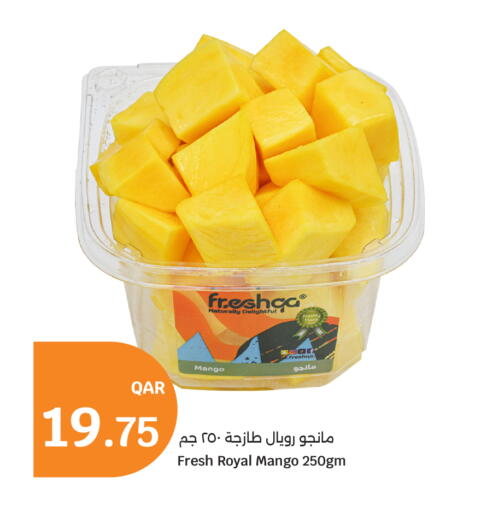 Mango available at City Hypermarket in Qatar - Doha