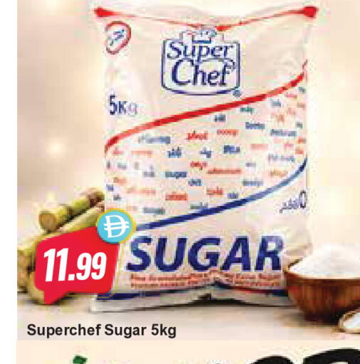 available at Almaya Supermarkets in UAE - Dubai