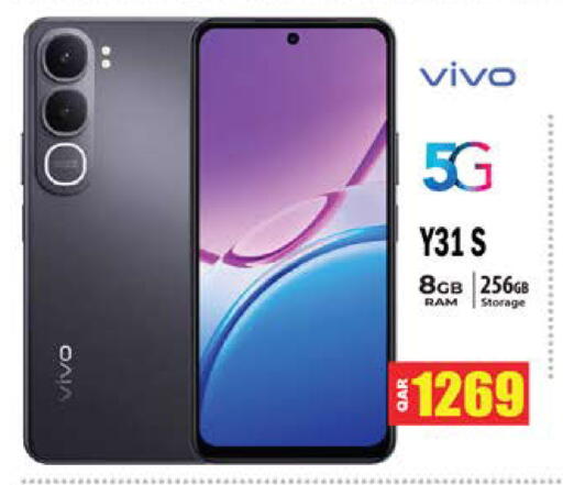 available at Grand Hypermarket in Qatar - Al-Shahaniya