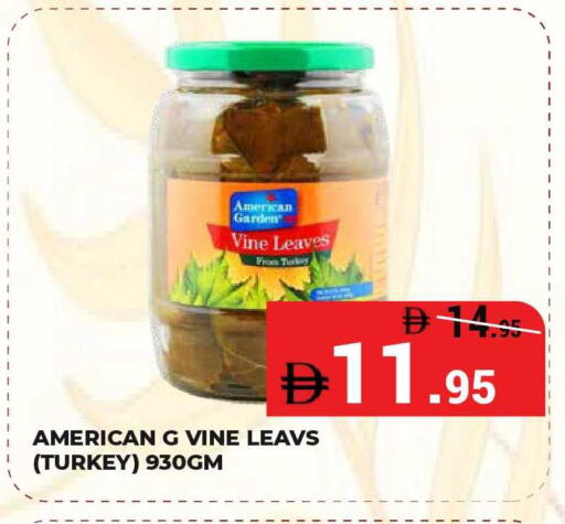 available at Kerala Hypermarket in UAE - Ras al Khaimah