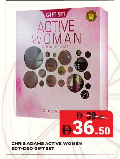 available at Kerala Hypermarket in UAE - Ras al Khaimah