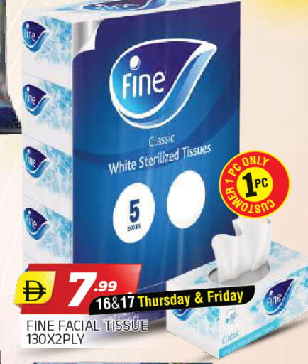 available at AL MADINA in UAE - Sharjah / Ajman