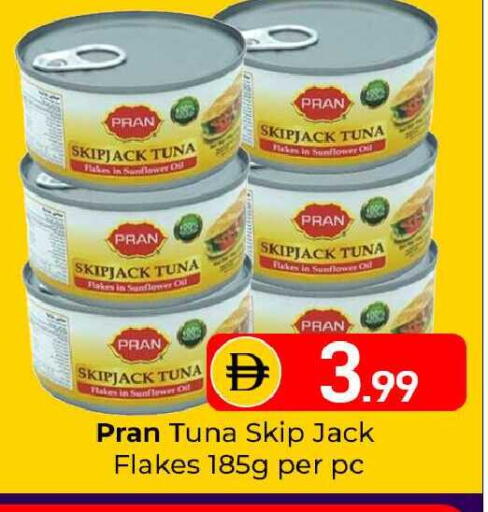 available at Mubarak Hypermarket Sharjah in UAE - Sharjah / Ajman