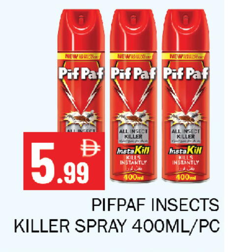 available at Souk Al Mubarak Hypermarket in UAE - Sharjah / Ajman