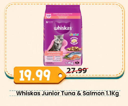 available at Mark & Save in UAE - Abu Dhabi