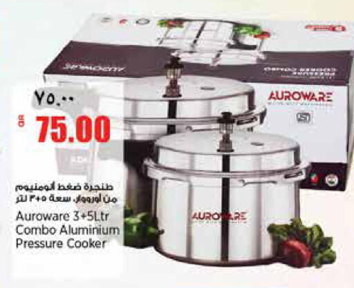 available at سوبر ماركت الهندي الجديد in قطر - الشحانية