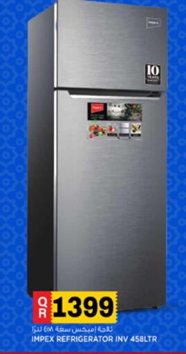 available at Marza Hypermarket in Qatar - Doha
