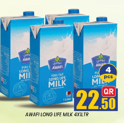 available at دوحة ستوب انح شوب هايبرماركت in قطر - الدوحة