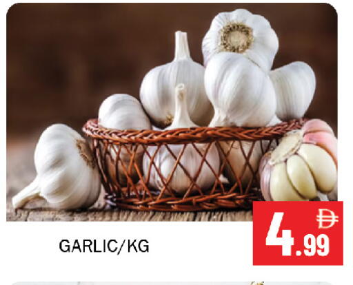 Garlic available at Souk Al Mubarak Hypermarket in UAE - Sharjah / Ajman