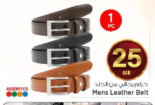 available at مارك & سيف in قطر - الضعاين