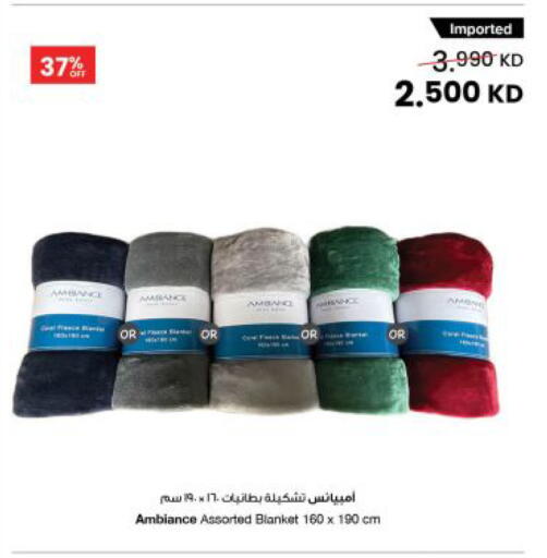available at The Sultan Center in Kuwait - Kuwait City