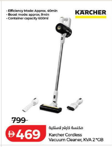 available at Lulu Hypermarket in UAE - Dubai