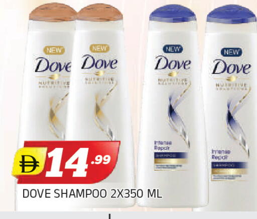 available at AL MADINA in UAE - Sharjah / Ajman