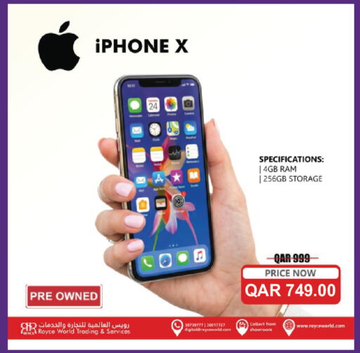 available at Royce World Trading & Services W.L.L in Qatar - Doha
