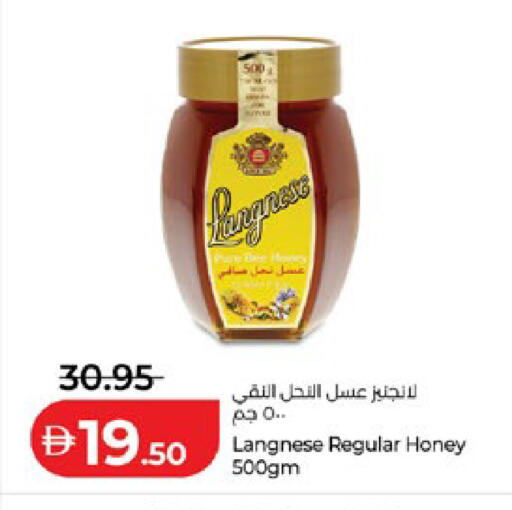 available at لولو هايبرماركت in الإمارات العربية المتحدة , الامارات - أبو ظبي
