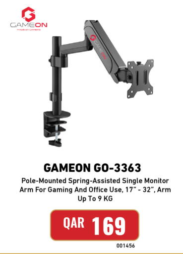 available at Digital Zone Trading in Qatar - Al-Shahaniya