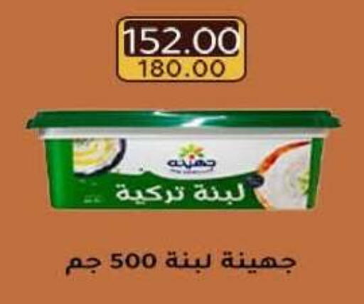 available at وكالة المنصورة - الدقهلية‎ in Egypt - القاهرة