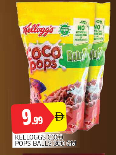 available at AL MADINA in UAE - Sharjah / Ajman