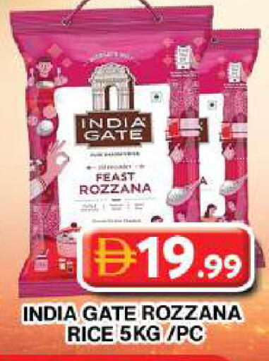 available at Grand Hyper Market in UAE - Dubai