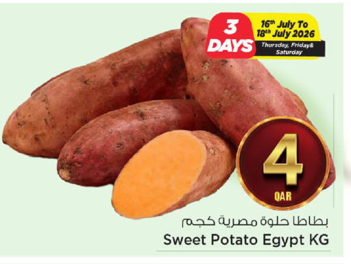 Sweet Potato from Egypt available at مارك & سيف in قطر - الضعاين