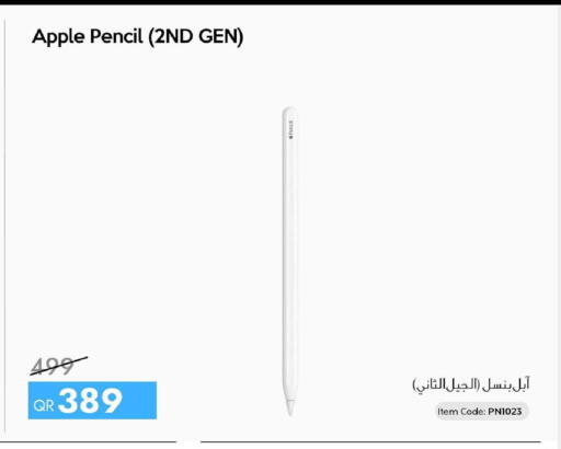 Apple available at iCONNECT  in Qatar - Doha