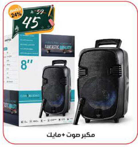 available at الهدايا سنتر in مملكة العربية السعودية, السعودية, سعودية - مكة المكرمة