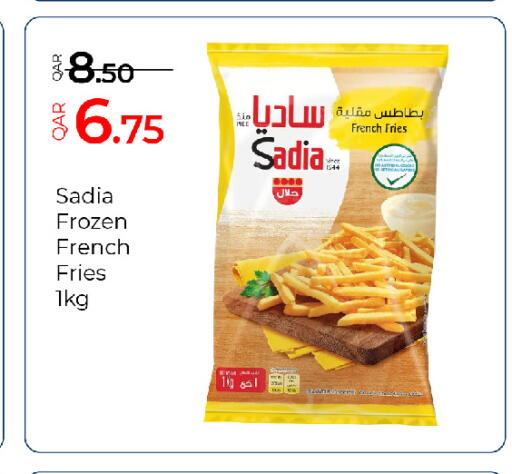 available at جي-ماكس هايبرماركت in قطر - الدوحة