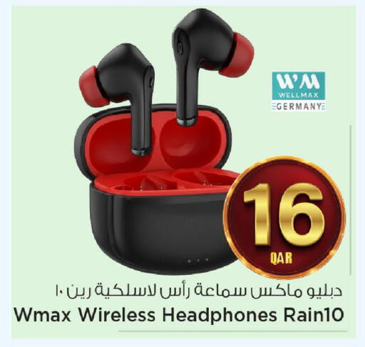 available at مارك & سيف in قطر - الضعاين