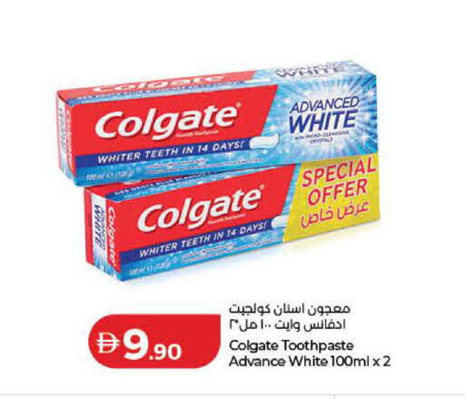 available at Lulu Hypermarket in UAE - Dubai