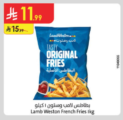 available at Danube in KSA, Saudi Arabia, Saudi - Buraidah