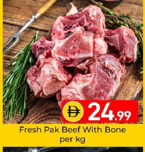 available at Mubarak Hypermarket Sharjah in UAE - Sharjah / Ajman