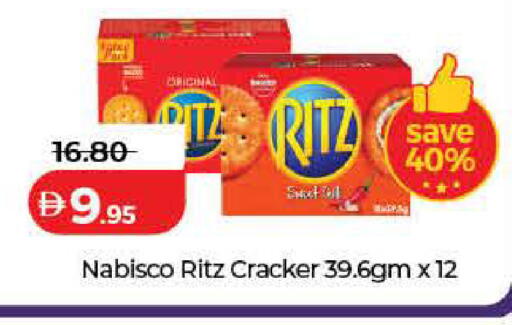 available at Lulu Hypermarket in UAE - Dubai