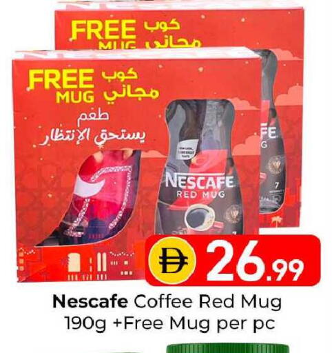available at Mubarak Hypermarket Sharjah in UAE - Sharjah / Ajman