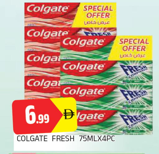 available at AL MADINA in UAE - Sharjah / Ajman