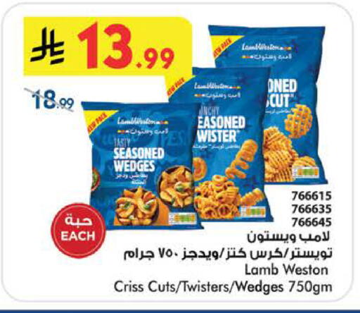 available at بن داود in مملكة العربية السعودية, السعودية, سعودية - الطائف