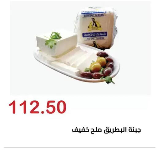 available at الهواري in Egypt - القاهرة