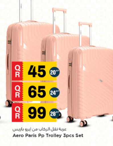 available at Marza Hypermarket in Qatar - Doha