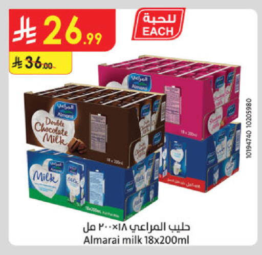available at Danube in KSA, Saudi Arabia, Saudi - Buraidah