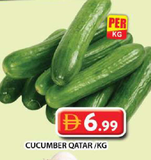 Cucumber from Qatar available at Grand Hyper Market in UAE - Dubai