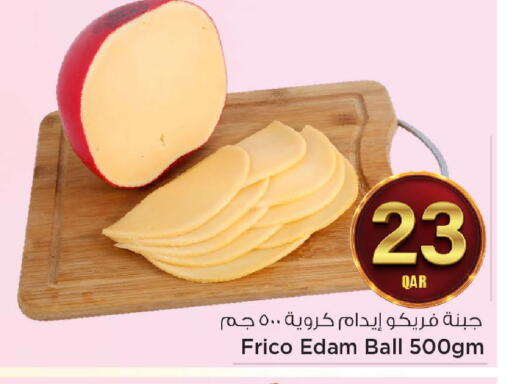 available at مارك & سيف in قطر - الضعاين