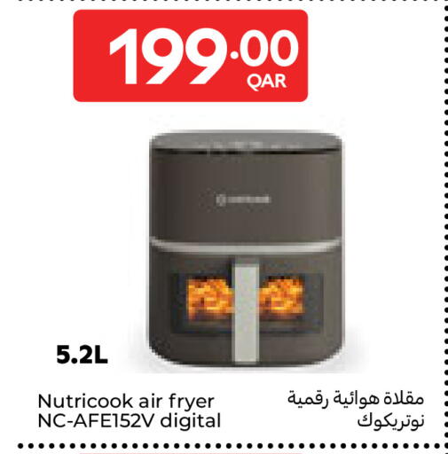 available at كارفور in قطر - الشحانية
