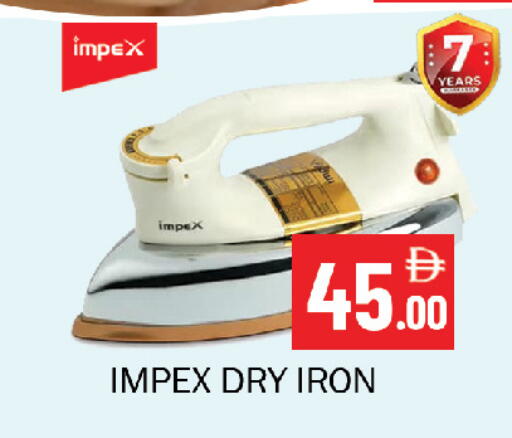 available at Souk Al Mubarak Hypermarket in UAE - Sharjah / Ajman