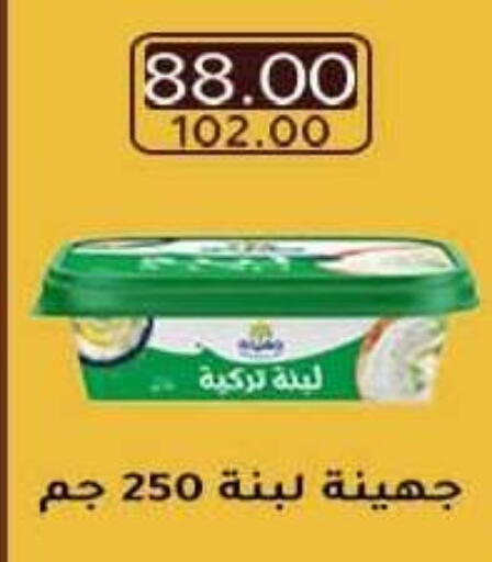 available at وكالة المنصورة - الدقهلية‎ in Egypt - القاهرة
