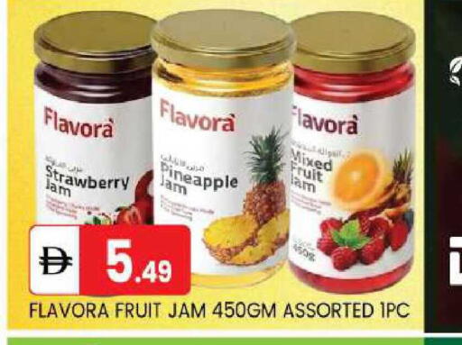 Strawberry Pineapple available at TALAL MARKET in UAE - Abu Dhabi
