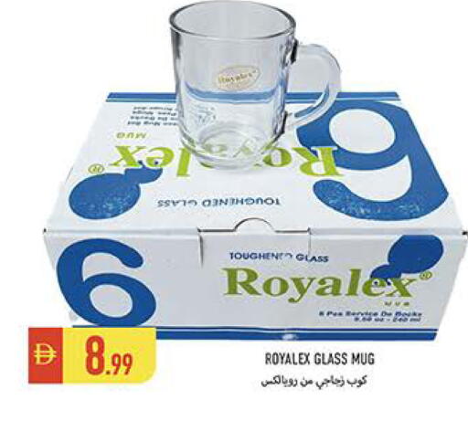 available at  روابي ماركت عجمان in الإمارات العربية المتحدة , الامارات - الشارقة / عجمان