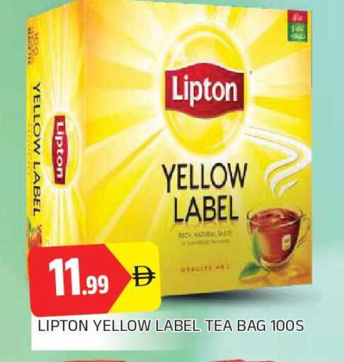 available at AL MADINA in UAE - Sharjah / Ajman