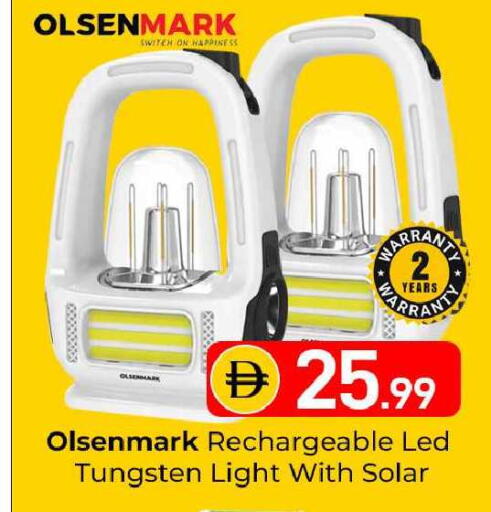 available at Mubarak Hypermarket Sharjah in UAE - Sharjah / Ajman