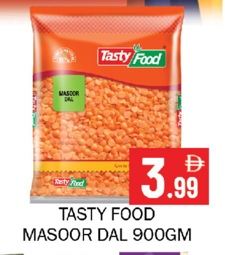 available at Souk Al Mubarak Hypermarket in UAE - Sharjah / Ajman