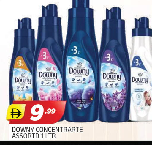 available at AL MADINA in UAE - Sharjah / Ajman