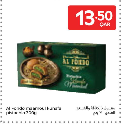 available at Carrefour in Qatar - Umm Salal